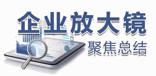 創遠儀器 以標桿管理鑄就無線通信測試領域的卓越之路