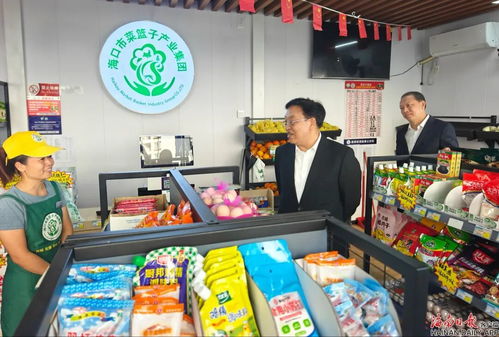 馮飛在海口暗訪(fǎng)檢查安全生產(chǎn)與食用農(nóng)產(chǎn)品市場(chǎng)供應(yīng)
