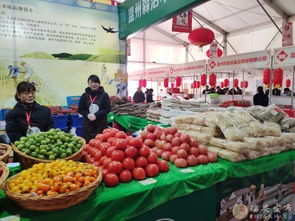 瑞安農(nóng)產(chǎn)品展銷(xiāo)會(huì)太火爆延期三天，新鮮水果零售等年貨等你帶回家